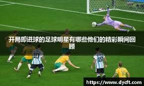 十三水里的“底道铁支”：解析这是应对所有顺子同花的终极武器。（十三水“底道铁支”解析：对抗顺子与同花的王牌利器）