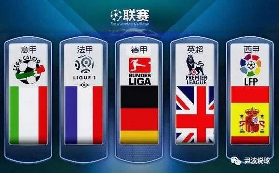 我们看到了