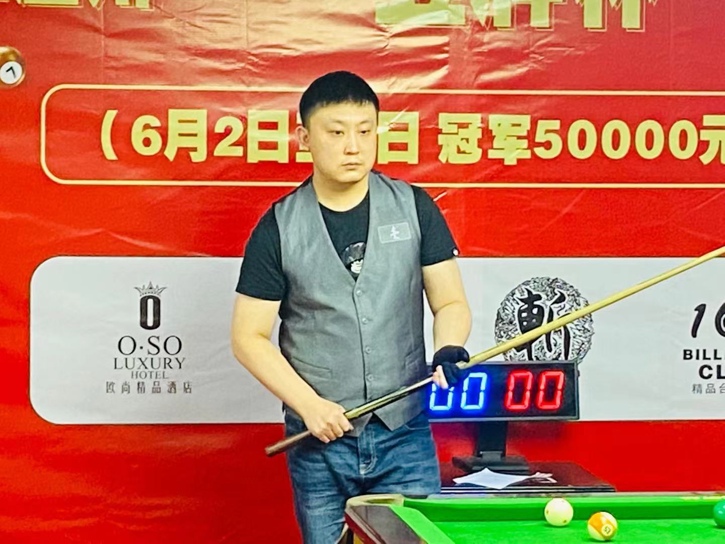 更有望向观 更有望向观