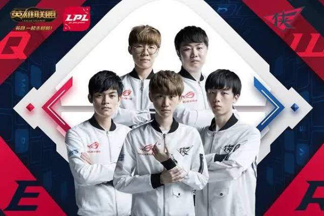 型中场球员 型中场球员