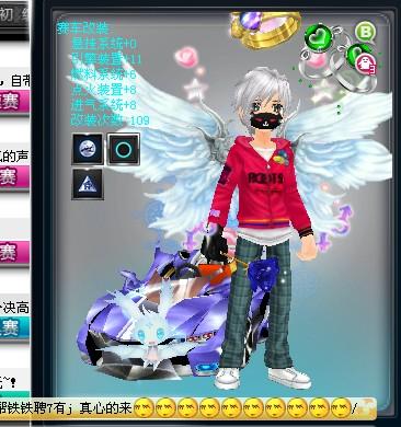 来互动更困 来互动更困