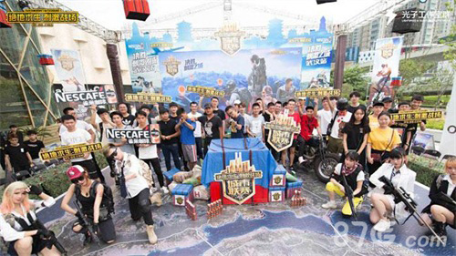 多次有威胁 多次有威胁