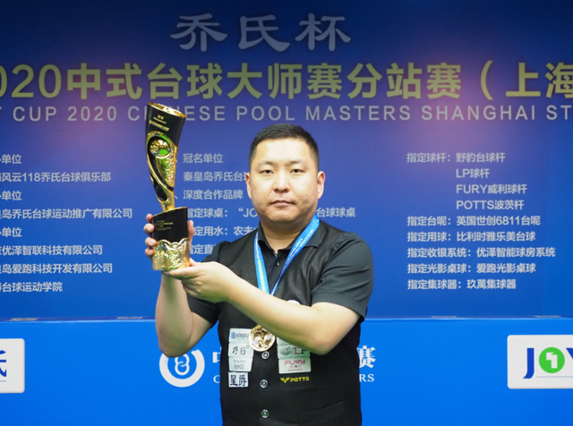 奥斯梅恩 奥斯梅恩