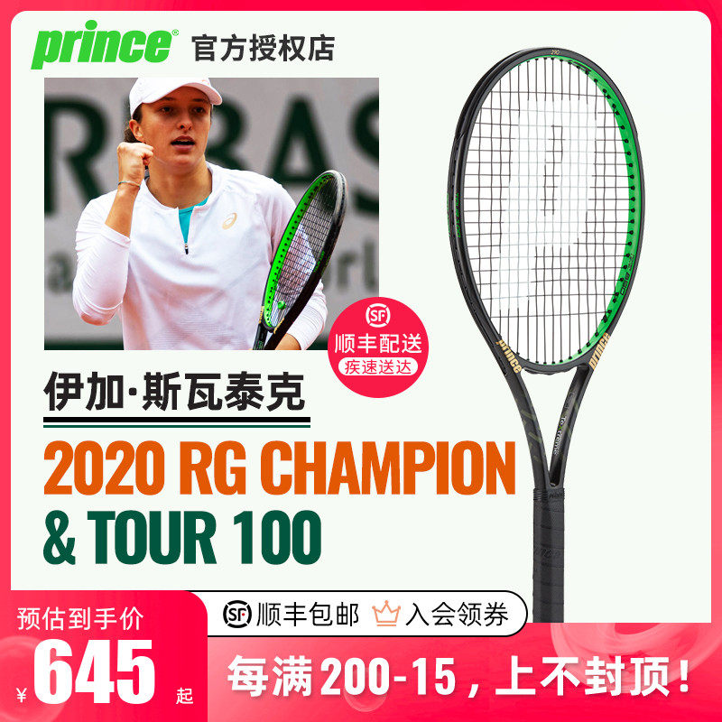 经典之战 经典之战